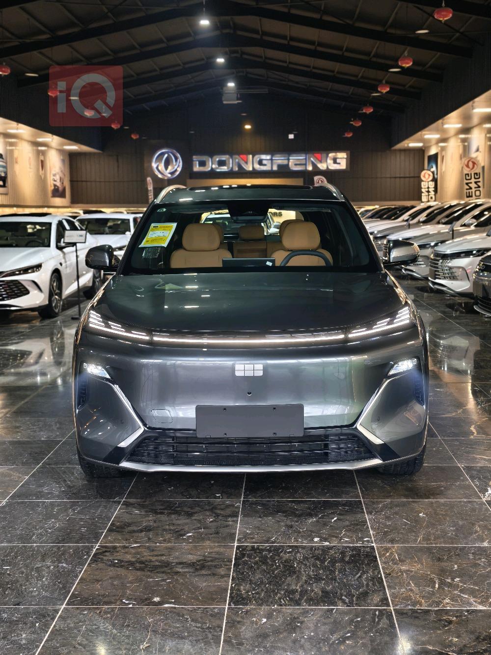 جیلی گالاکسی ستارشیپ 7